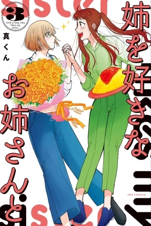 Portada de Ane wo Suki na Onee-san to