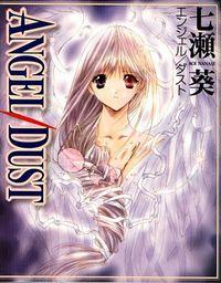Portada de Angel Dust