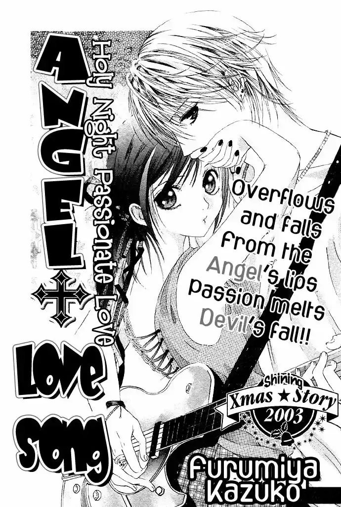 Portada de Angel Love Song