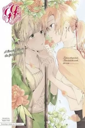 Portada de Angelica ni Utau