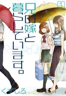 Portada de Ani No Yome To Kurashite Imasu