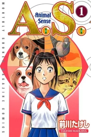 Portada de Animal Sense