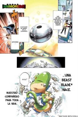 Portada de Animored
