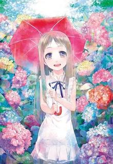 Portada de Ano Hi Mita Hana No Namae Wo Bokutachi Wa Mada Shiranai