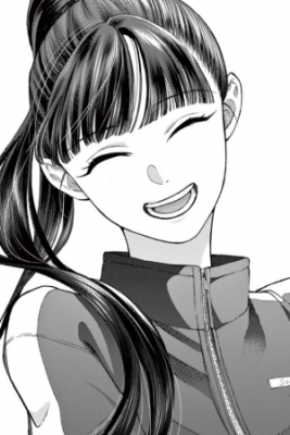 Portada de Ano Ko Wa Kishi