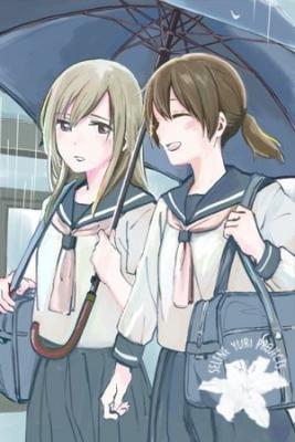 Portada de Ano Koro No Aoi Hoshi