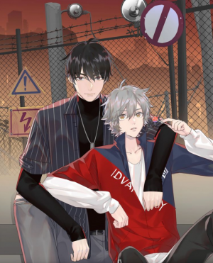 Portada de Another Happy Ending With My Jerk Friend