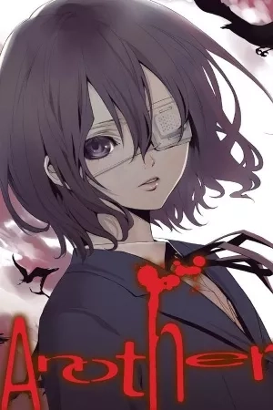 Portada de Another