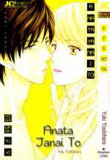 Portada de Anta Janai To