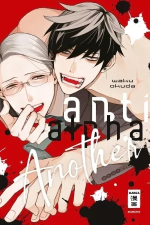 Portada de Anti Alpha Another