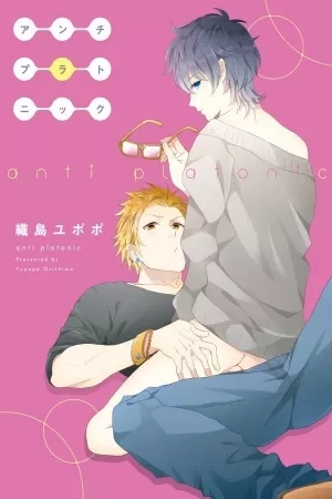 Portada de Anti-Platonic