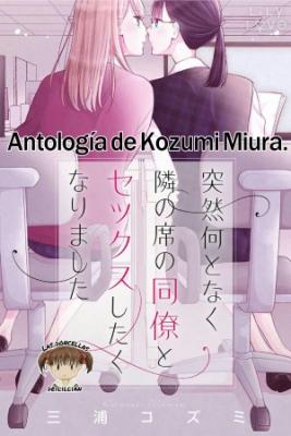 Portada de Antologia De Kozumi Miura