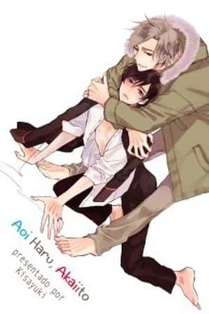 Portada de Aoi Haru Akaiito