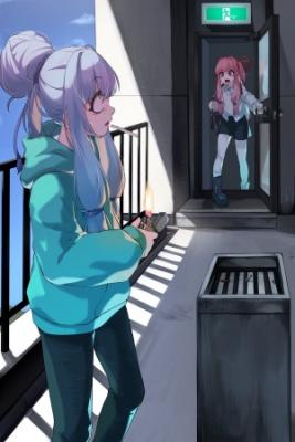 Portada de Aoi Intenta Dejar De Fumar