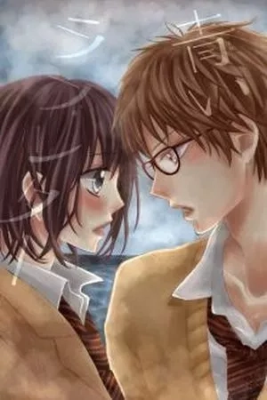 Portada de Aoi Rabusota