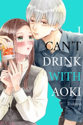 Portada de Aoki Kun To Wa Osake Ga Nomenai