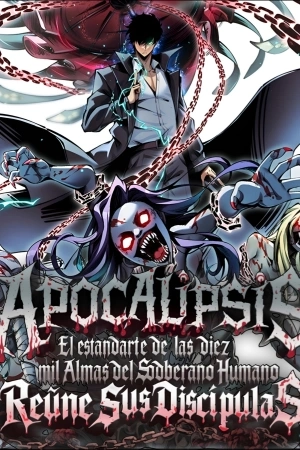Portada de Apocalipsis : El Estandarte de las diez mil almas del Soberano Humano reúne a sus discípulas