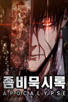 Portada de Apocalipsis Zombi 82 08