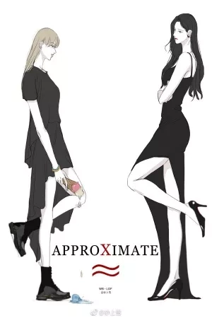 Portada de APPROXIMATE