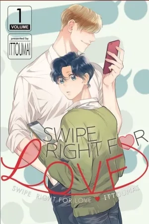 Portada de Apuri no En mo Koi no Uchi