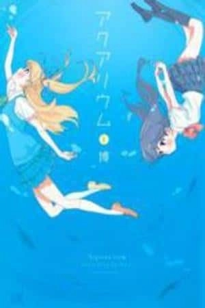 Portada de Aquarium