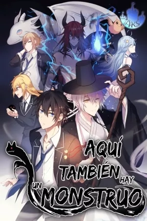 Portada de Aquí también hay un monstruo