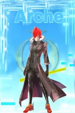 Portada de Arche