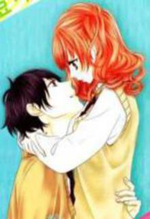 Portada de Are Nochi Kareshi