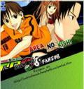 Portada de Area No Kishi