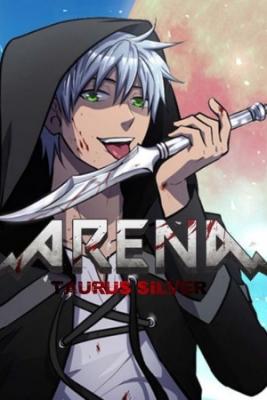Portada de Arena