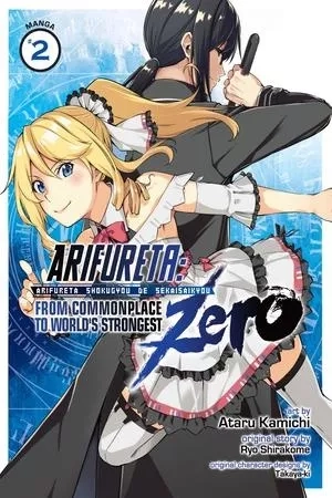 Portada de Arifureta Shokugyou de Sekai Saikyou Zero
