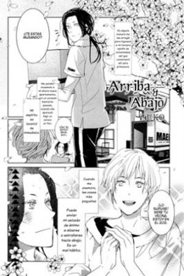 Portada de Arriba Y Abajo