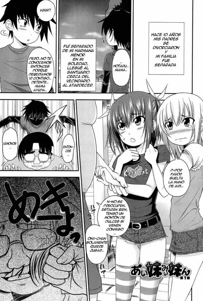 Portada de Arsenal Ai Mai Mii Main I My Me Mine