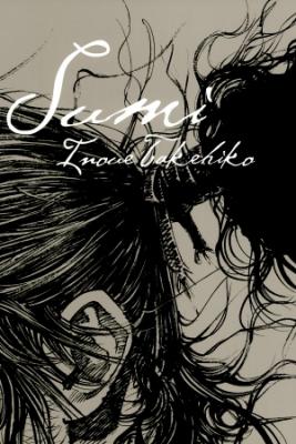 Portada de Art Books