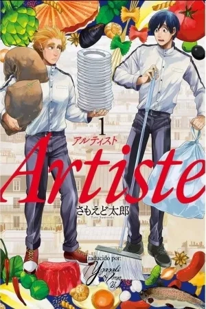 Portada de Artiste