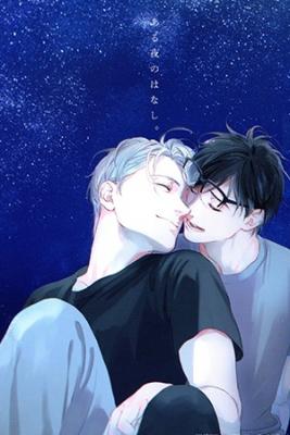 Portada de Aru Yoru No Hanashi Dj Yuri On Ice