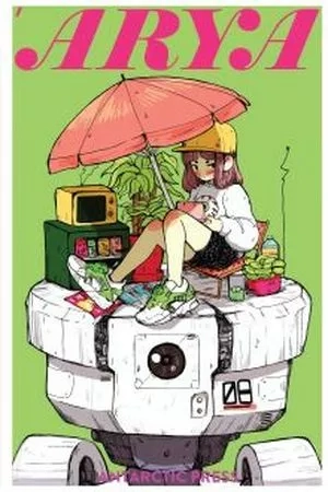 Portada de ARYA