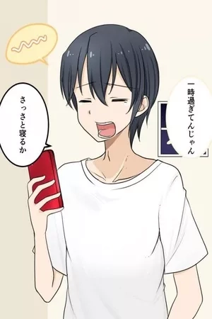 Portada de Asa Okiru to Randamu De Iron'na Taipu No On'nanoko Ni Natchau-kei TS Mmusume-chan