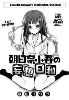 Portada de Asahina Koharu Delusional Weather