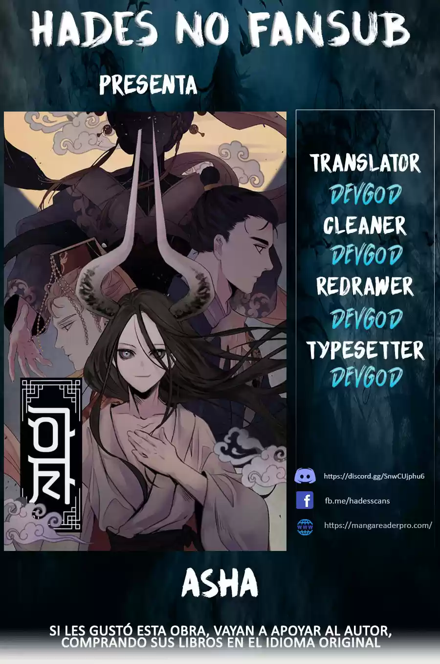 Portada de Asha