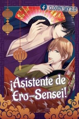Portada de Asistente De Ero Sensei