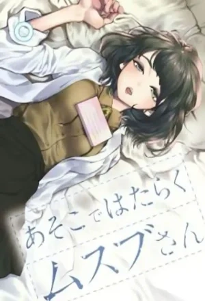 Portada de Asoko de Hataraku Musubu-san