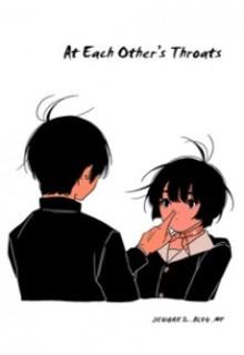 Portada de At Each Others Throats