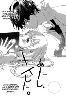 Portada de Atashi Kisushita