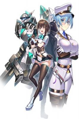 Portada de Atashi Wa Seikan Kokka No Eiyuu Kishi