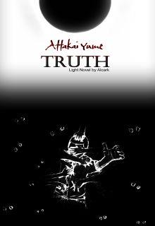 Portada de Attakai Yume Truth