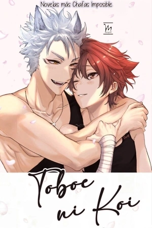 Portada de Aullido lejano de amor