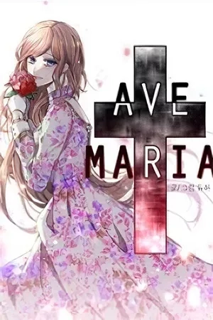 Portada de Ave Maria