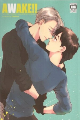 Portada de Awake Yuri On Ice Dj