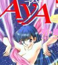Portada de Aya